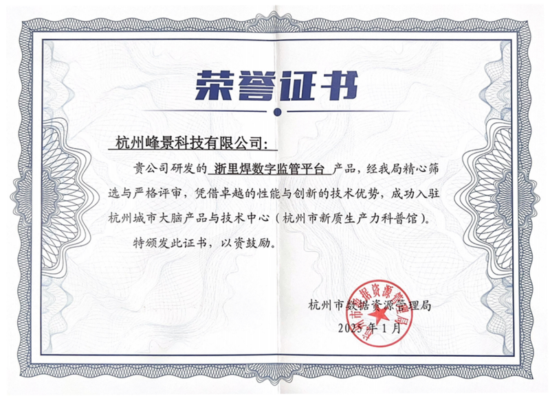 图片1_副本.png