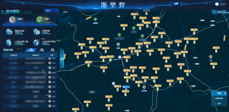图片2_副本.png