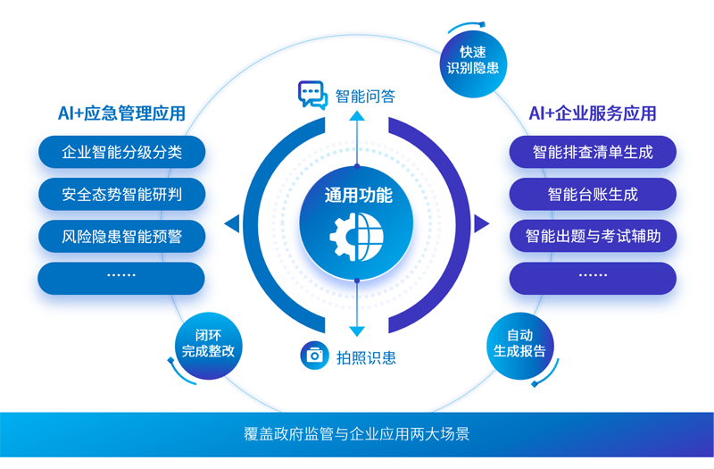 xiaojing02.png