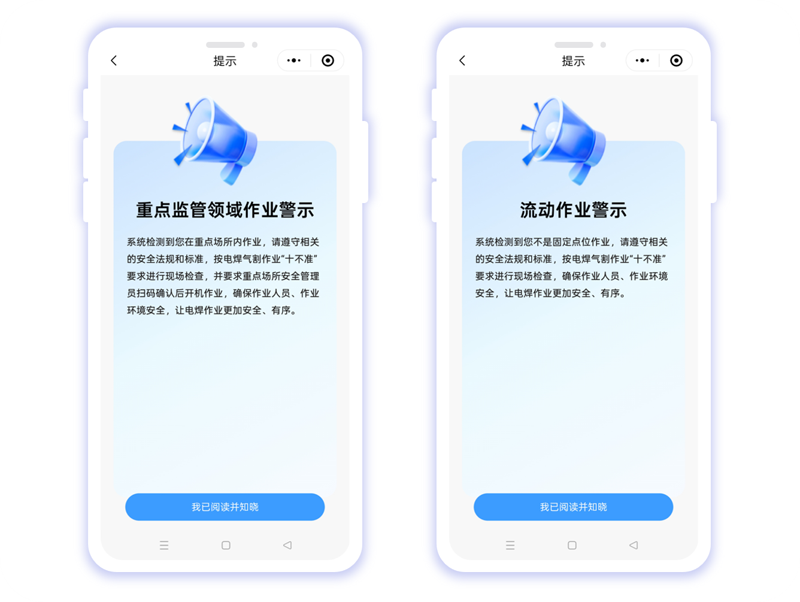 图片01.png