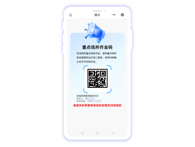 图片03.png
