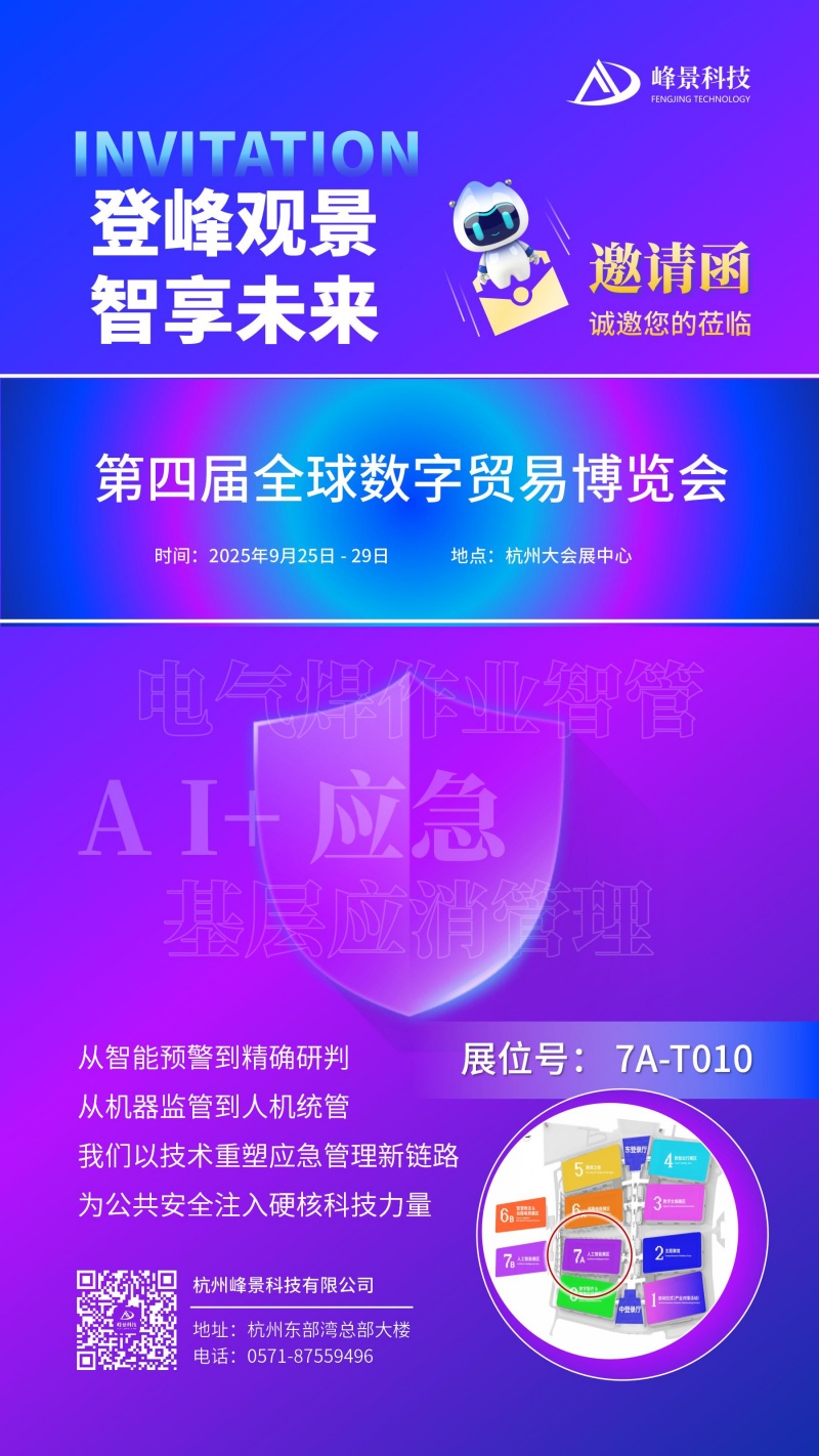01_副本.jpg