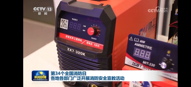 1762771270761490.jpg 微信图片_20251110102944_410_14.jpg