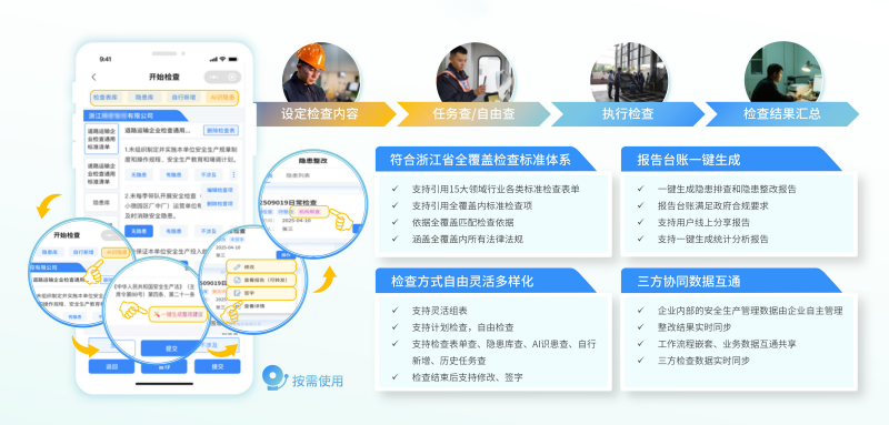 1763966498126195.png 05.png