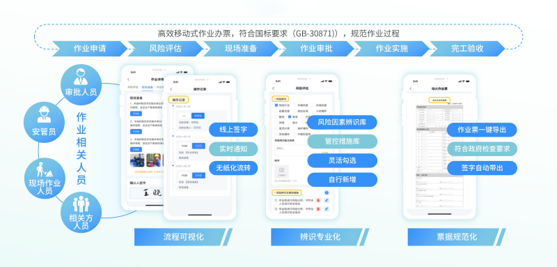 1763966529108242.png 06.png