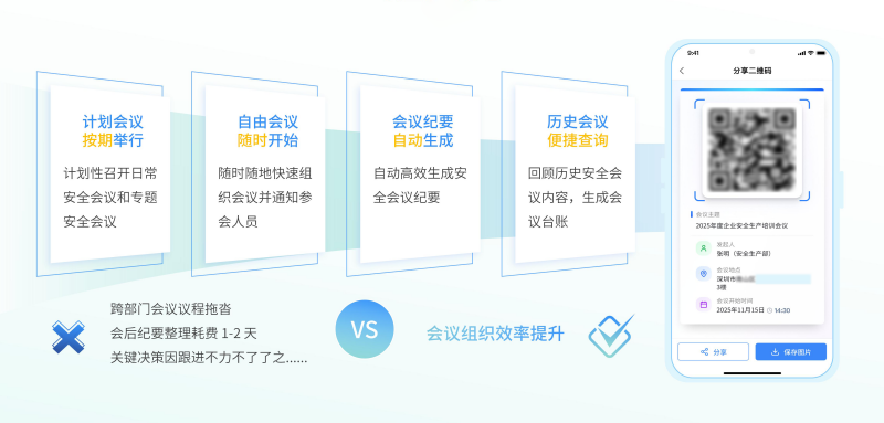 1763966698451661.png 09.png