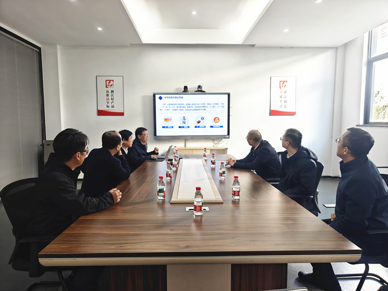 1764163055137624.jpg 1.jpg