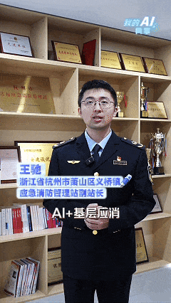 1782898618803489.gif 01.gif