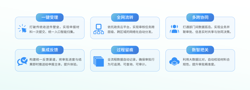 1783056054122507.png 图片1_副本.png