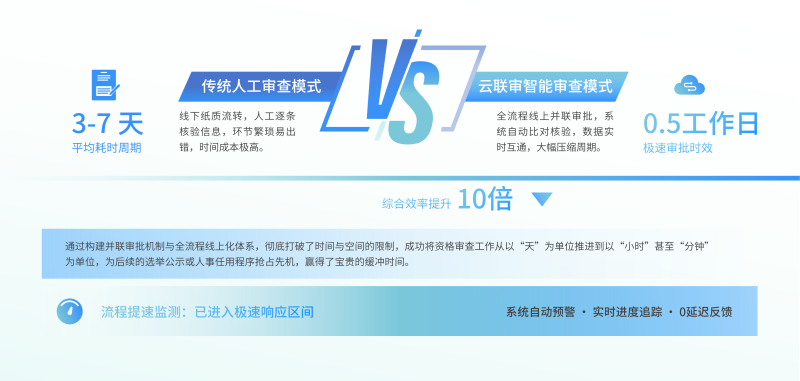 1783056178665658.png 图片3_副本.png