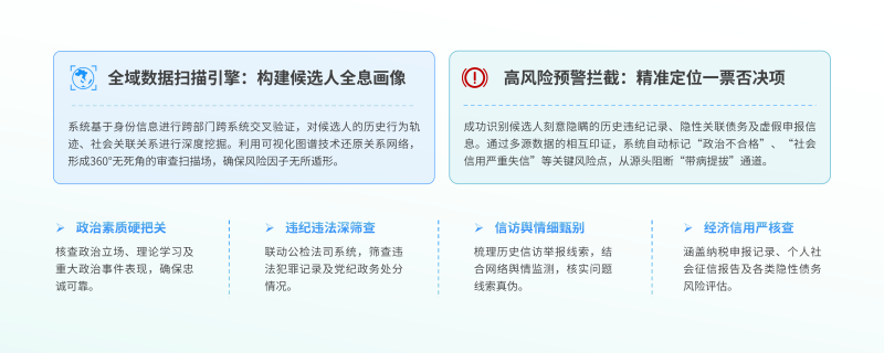 1783056253864594.png 图片4_副本.png