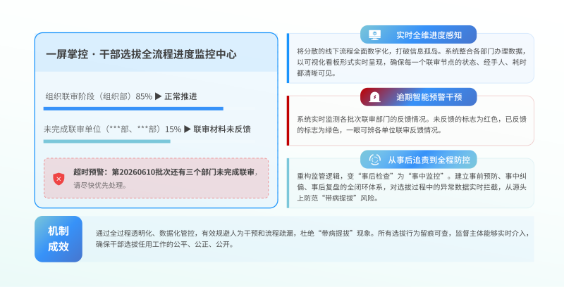 1783056588108108.png 图片5_副本.png