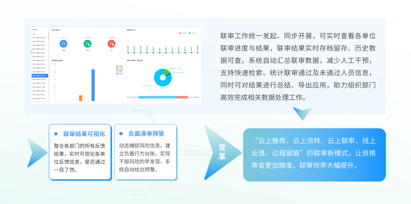 1783056694630501.png 图片7_副本.png