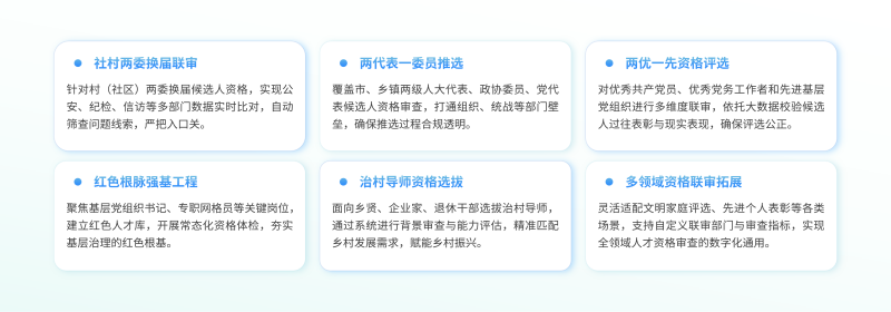1783056900249756.png 图片8_副本.png