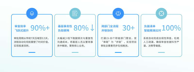 1783056972213007.png 图片9_副本.png