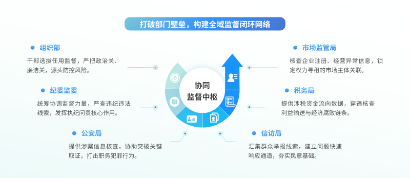 图片6_副本.png