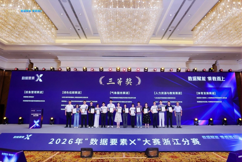 1787824357349245.jpg 03_副本.jpg