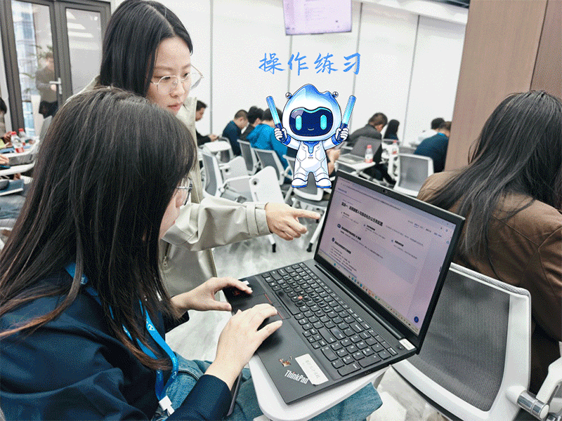 学习掠影800.gif