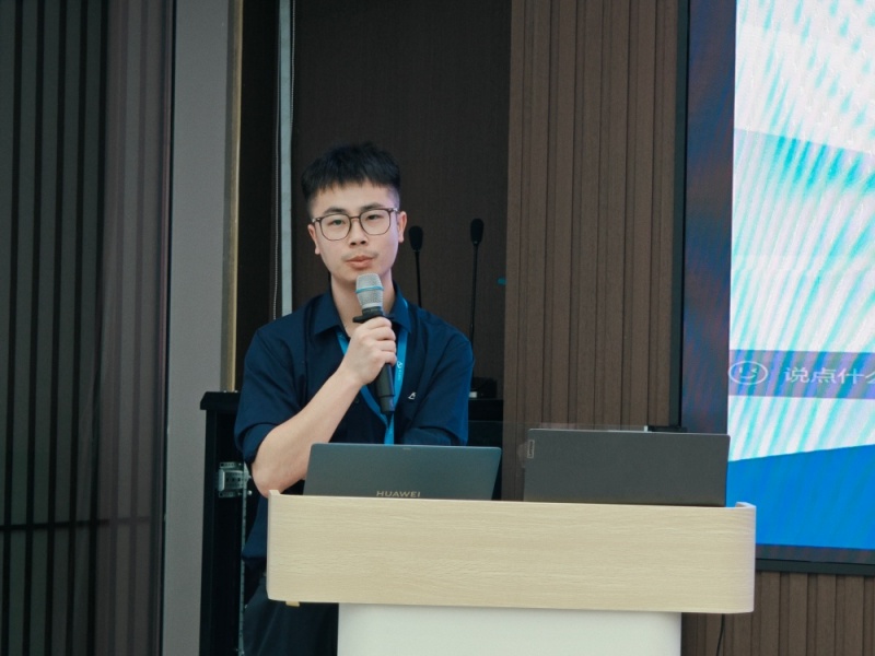 于总发言_副本.jpg